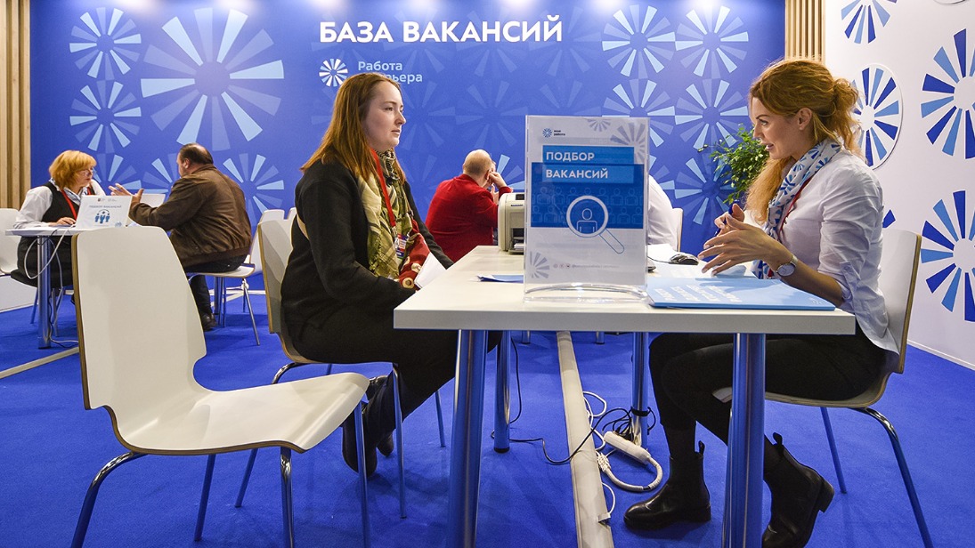 Участники чемпионата «Абилимпикс» смогут найти работу при поддержке службы занятости Москвы