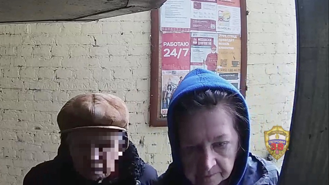 Пенсионерка из Москвы украла у подруги миллион рублей и сбежала в Ярославскую область