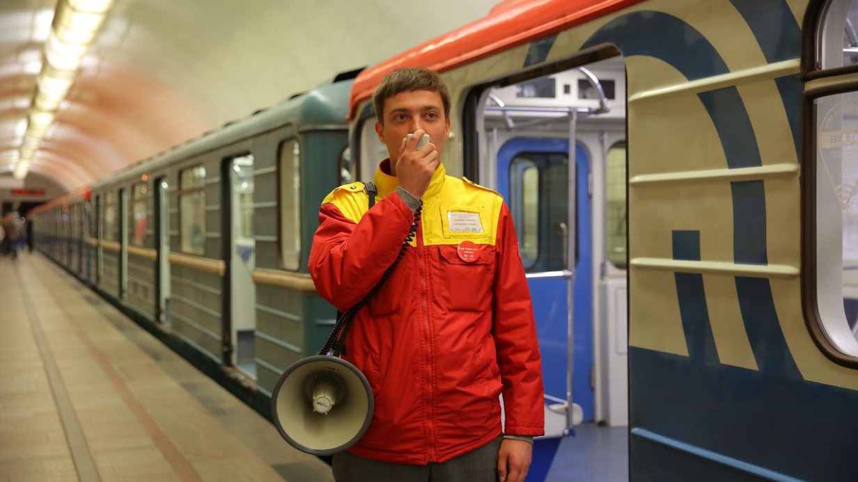 Более 100 сотрудников ЦОМП помогут москвичам во время закрытия участка оранжевой ветки