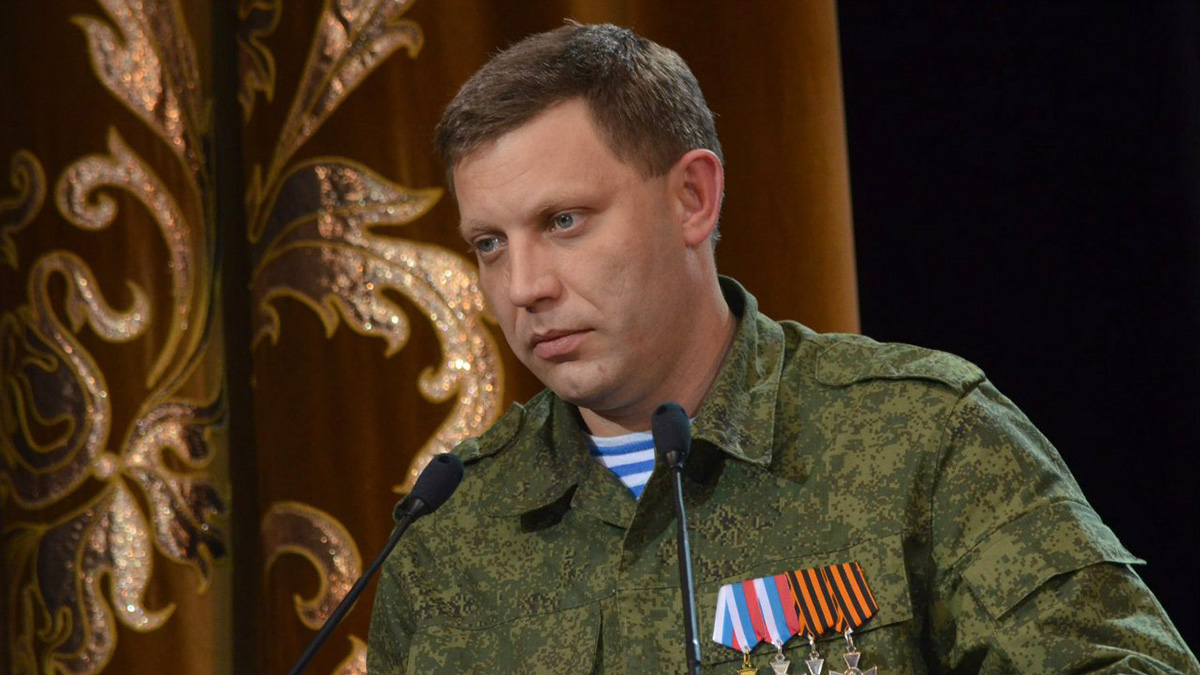 Прокурор огласил обвинительное заключение по делу о покушении на Захарченко