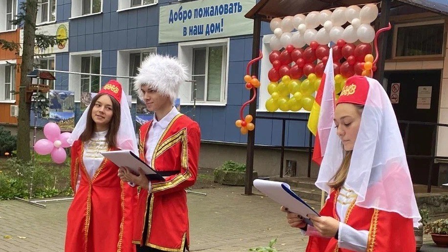 Участниками этнического фестиваля в центрах для детей–сирот стали 600 москвичей