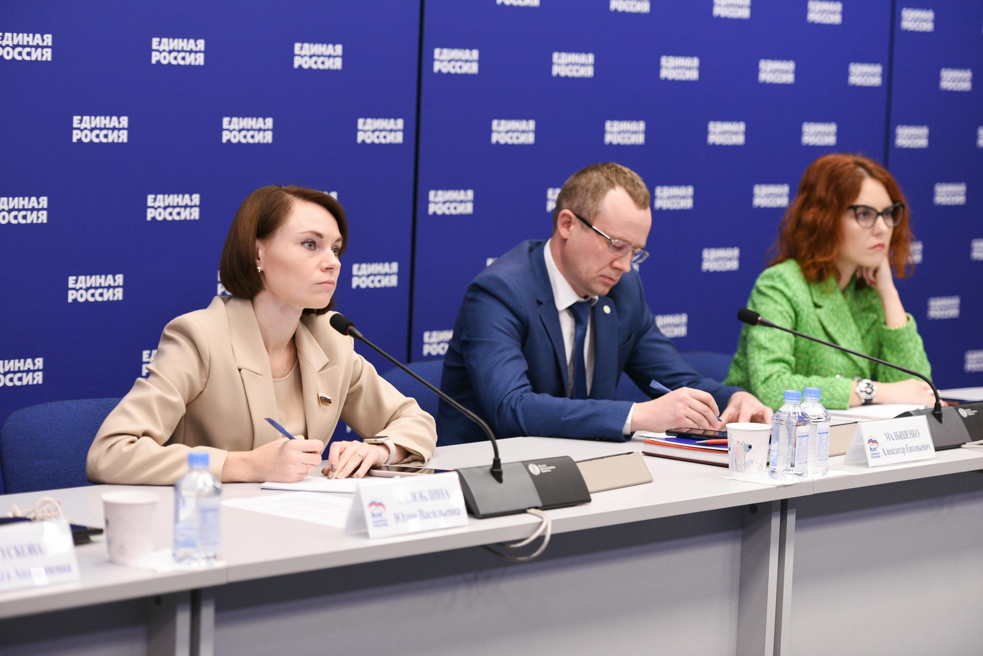 Депутат Госдумы выступила с предложением собирать молодежные сельхозбригады для работы в АПК