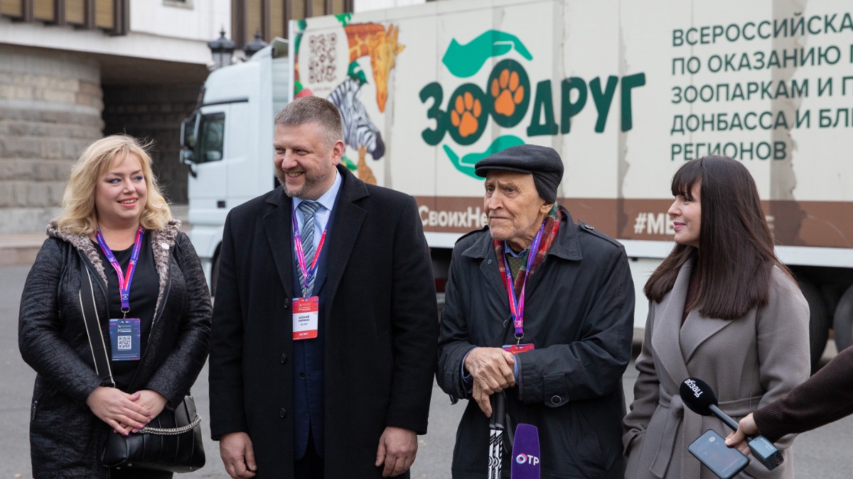 Гуманитарную помощь для животных отправили в ЛНР от Музея Победы