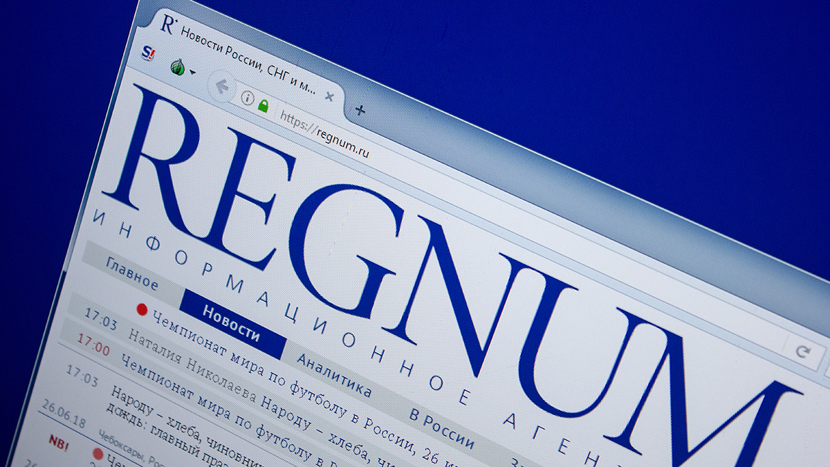 Главред «Регнума» заявил о «рейдерском захвате» информагентства