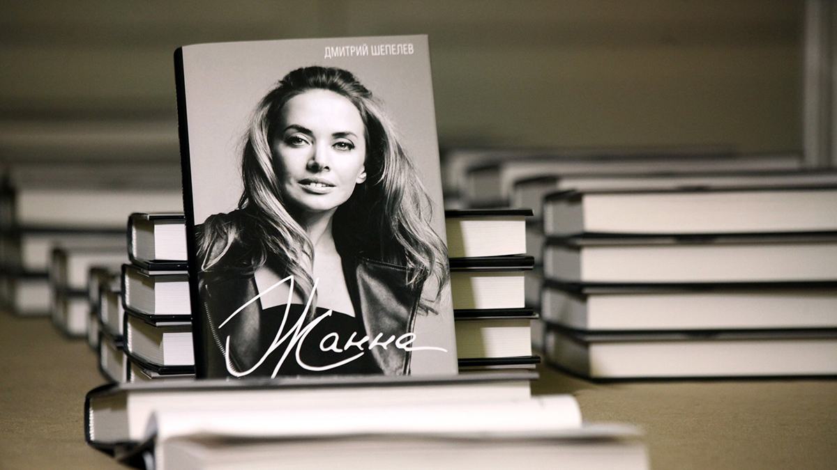 «Плохо стало сразу»: отец Фриске бурно отреагировал на цифровую версию дочери