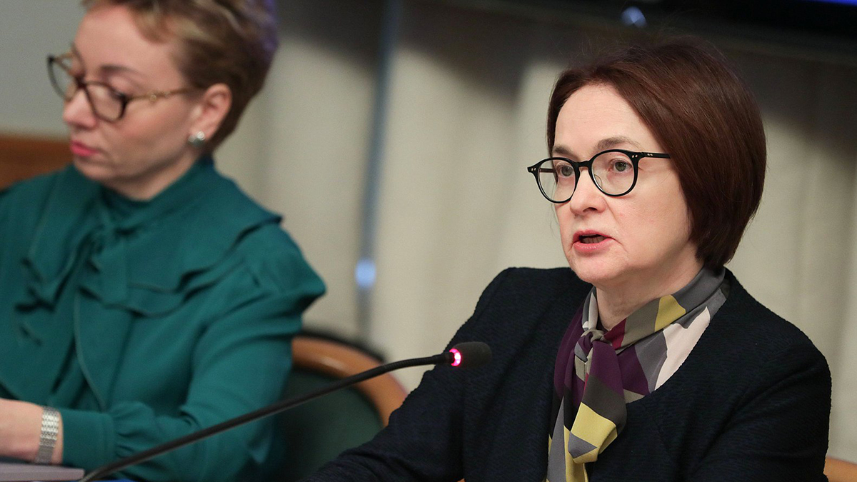 Набиуллина спрогнозировала сроки восстановления экономики России