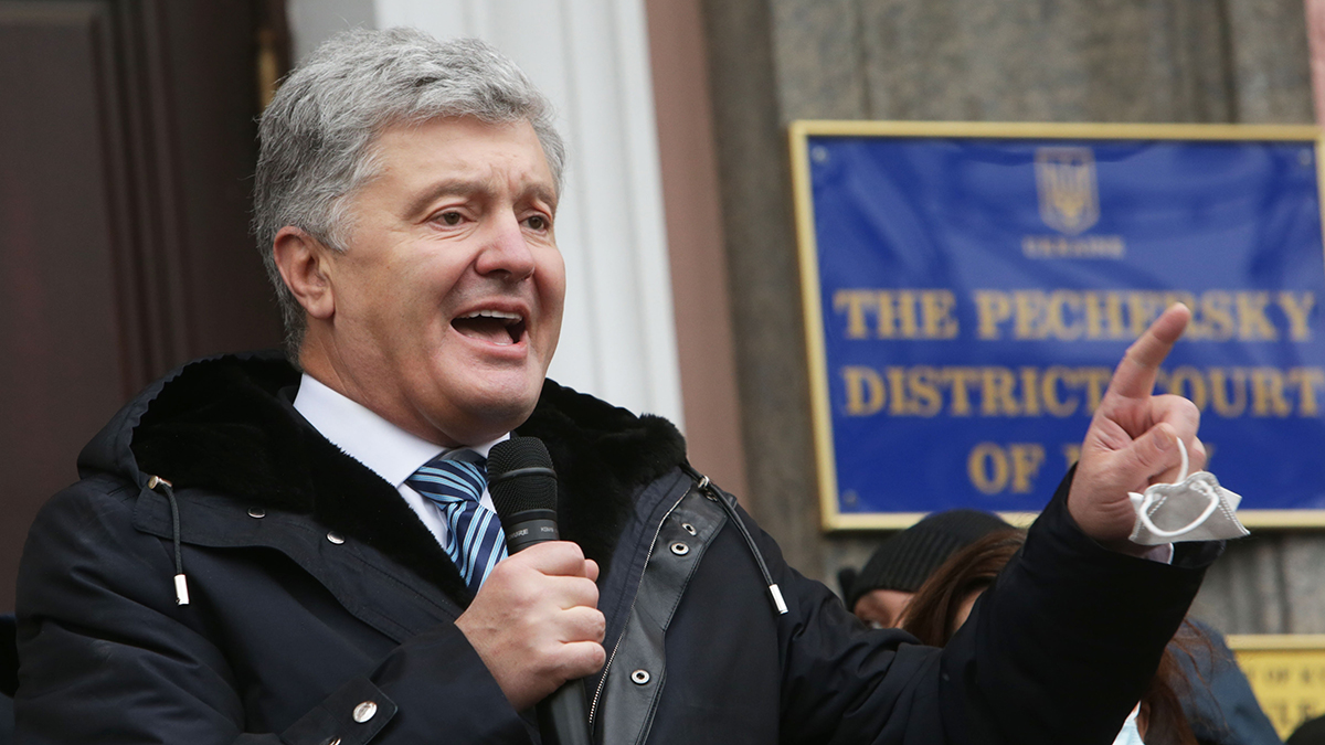 Forbes: СНБО Украины ввел санкции против Порошенко*