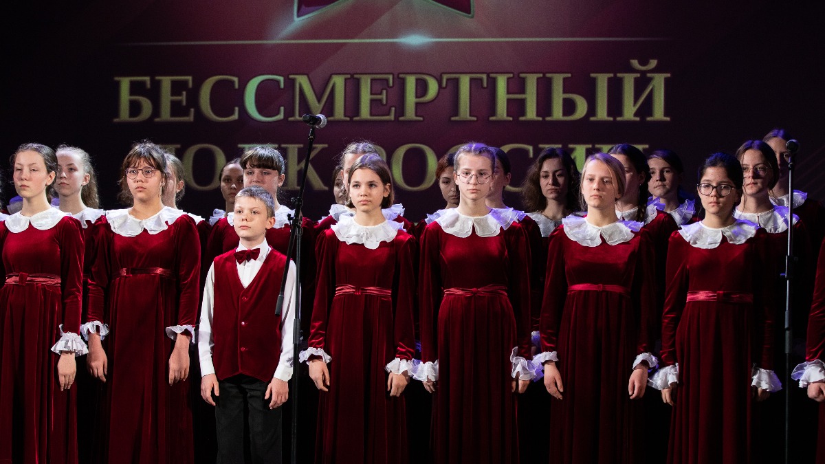Концерт «Вместе целая страна» состоялся в Музее Победы
