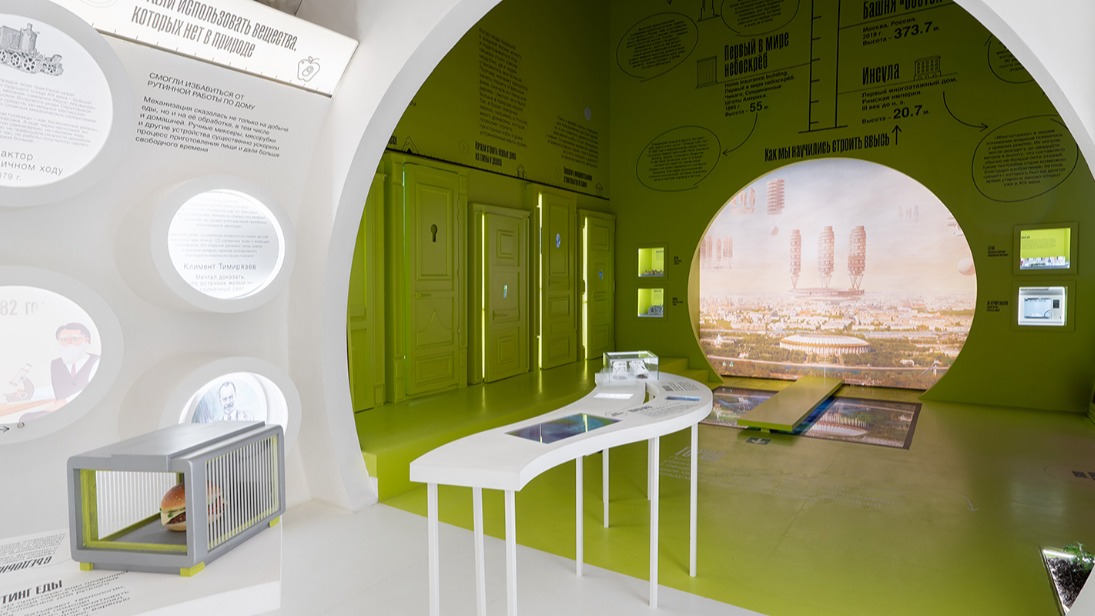 Выставка-игра «Капитаны будущего: Terra Futura» стартовала на ВДНХ