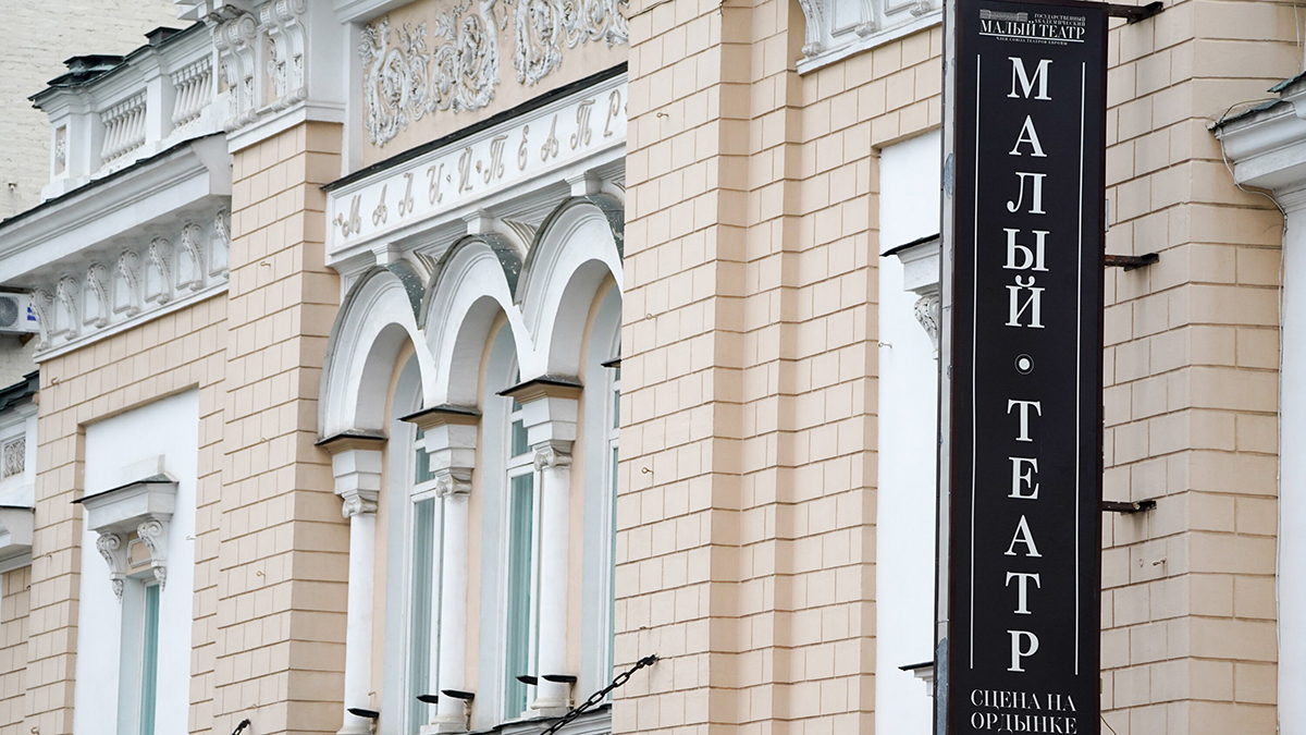 Малый театр снимет фильм по мотивам произведений Александра Островского