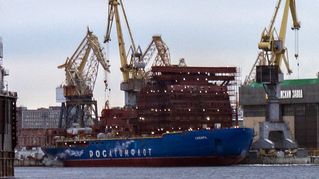 «Атомфлот» оценит стоимость ледокола «Сибирь» для продажи судна на металлолом