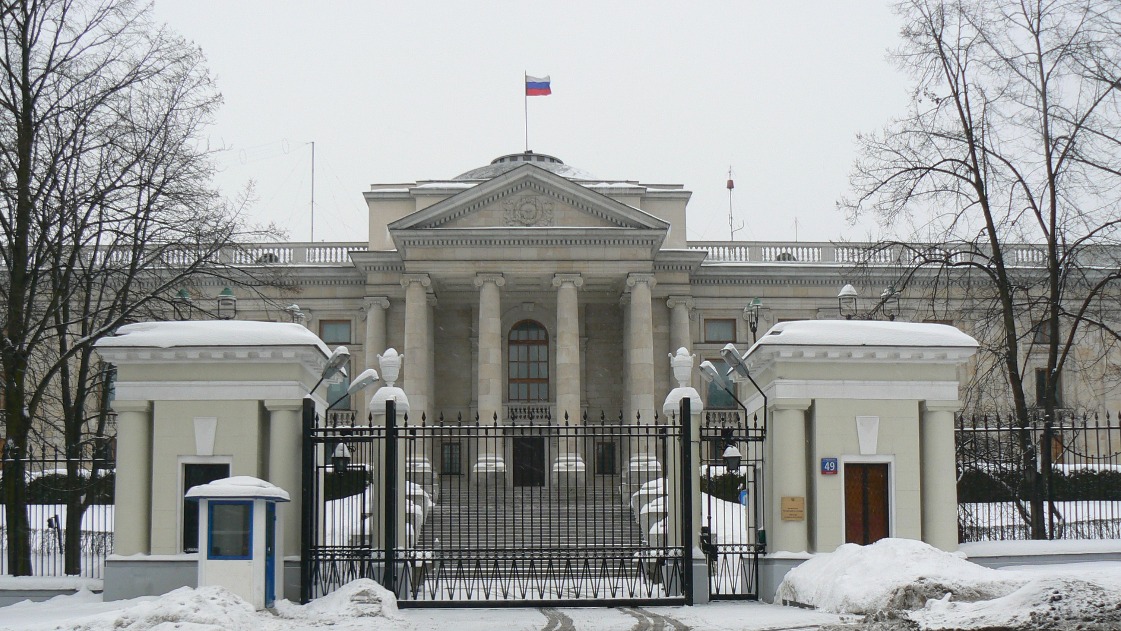 Посольство сша в польше