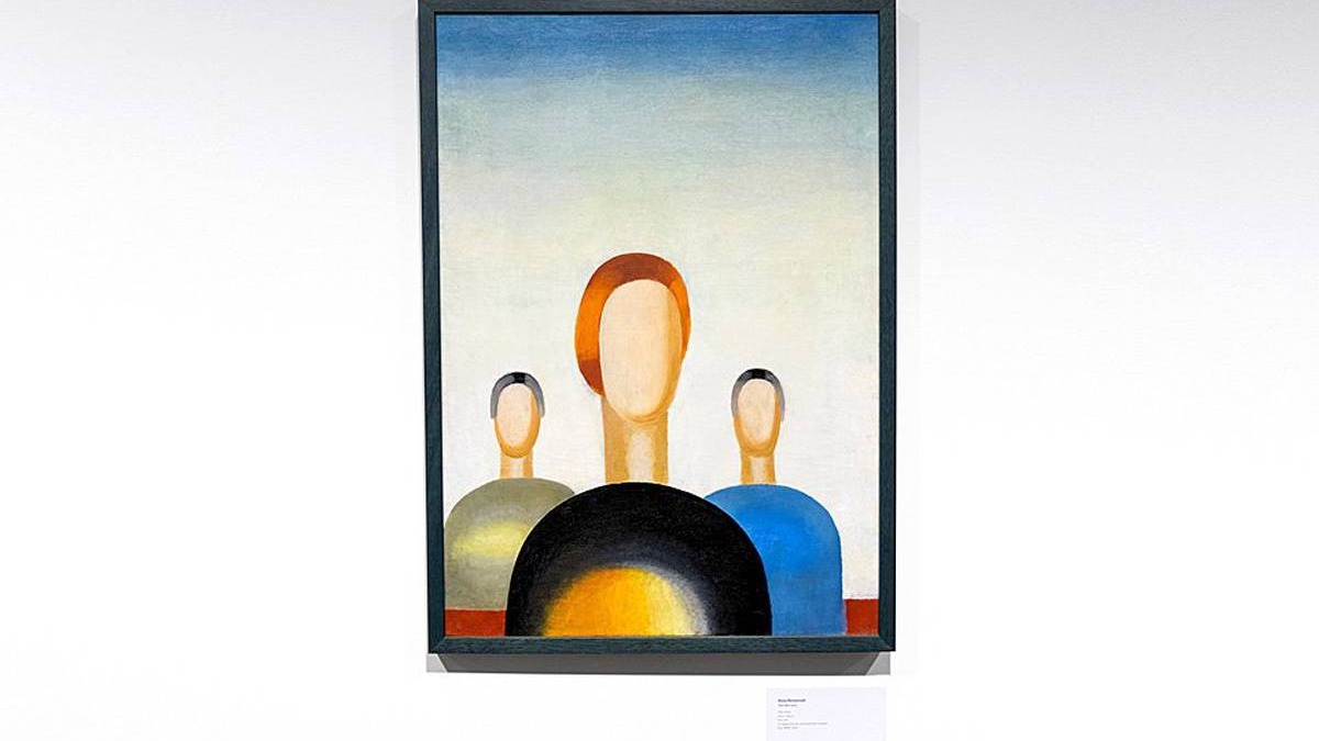 Суд оправдал охранника «Ельцин Центра», пририсовавшего на картине глаза