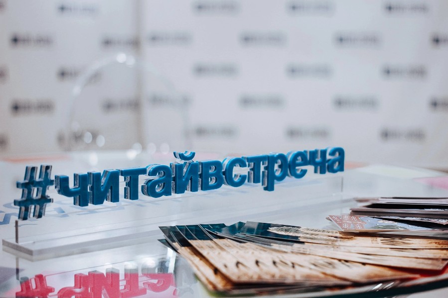 «Читай-город» совместно с издательством АСТ запускает цикл лекций по психологии