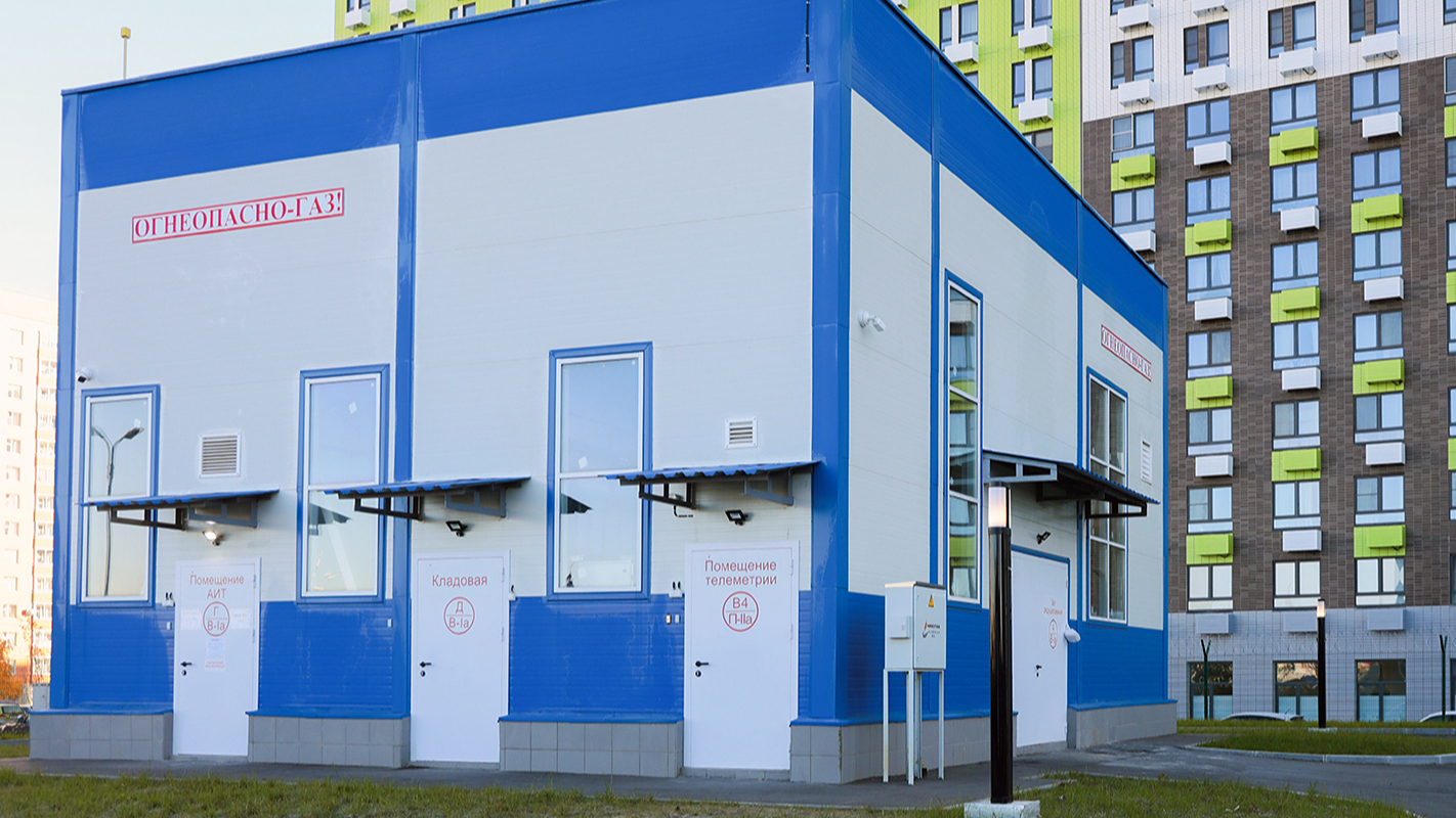 Газорегуляторный пункт реконструировали в Южном Бутове