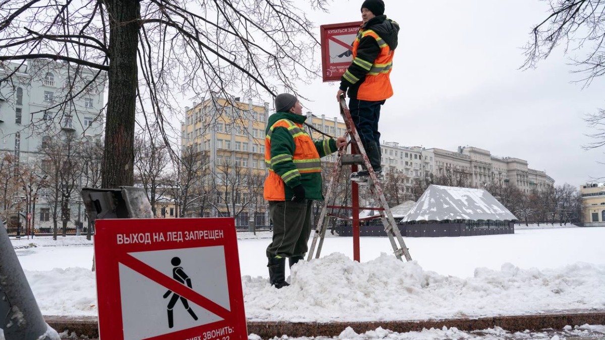 Более 900 знаков безопасности заменили на столичных водоемах в преддверии зимы