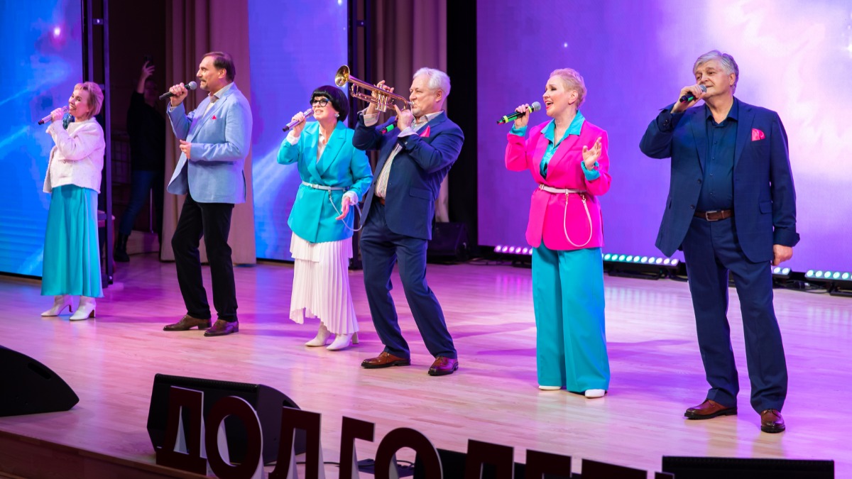 ВИА «Московское долголетие» дал премьерный концерт