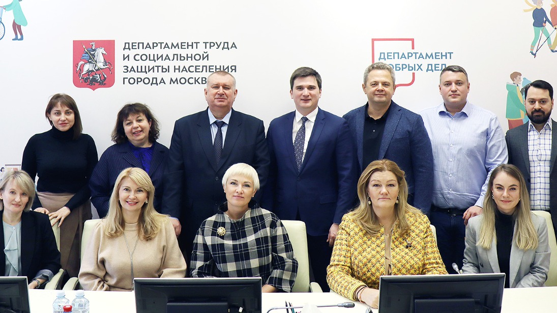 Специалисты соцслужбы Москвы поделились профессиональным опытом с коллегами из ЛНР