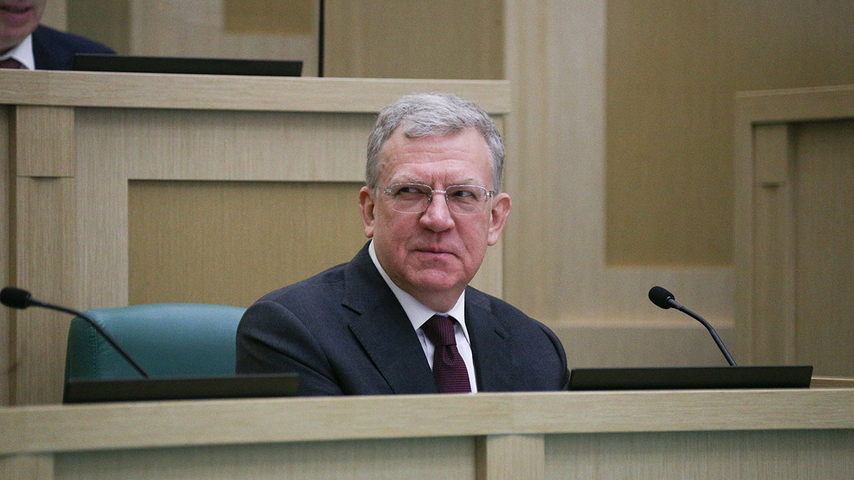 Совет Федерации освободил Кудрина от должности главы Счетной палаты