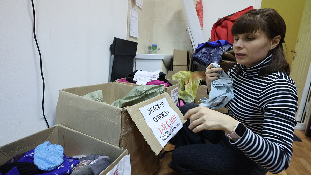 «Москва помогает»: как передать подарки детям жителей новых территорий России