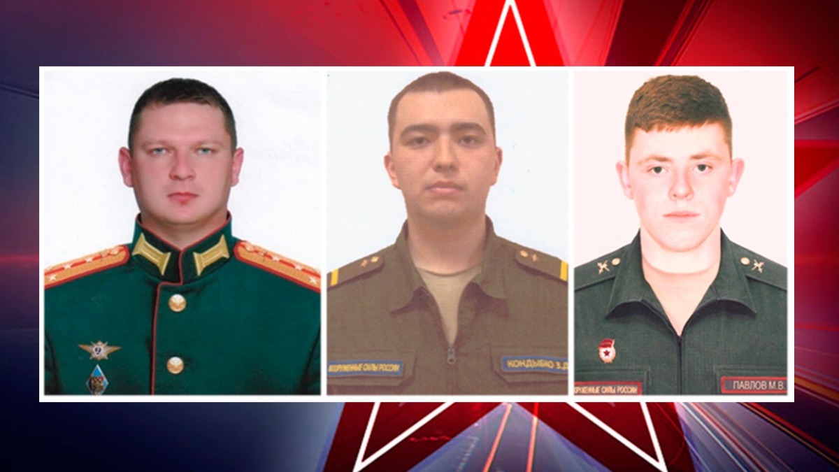 Капитан Игорь Голосов, Ефрейтор Захар Кондыбко, Гвардии ефрейтор Максим Павлов