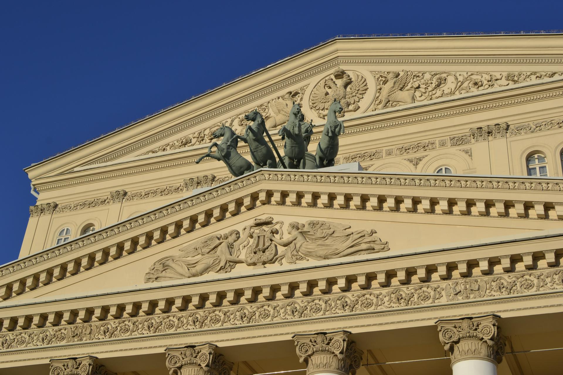 Эксперты раскрыли, как не попасть на мошенников при покупке билета в Большой театр