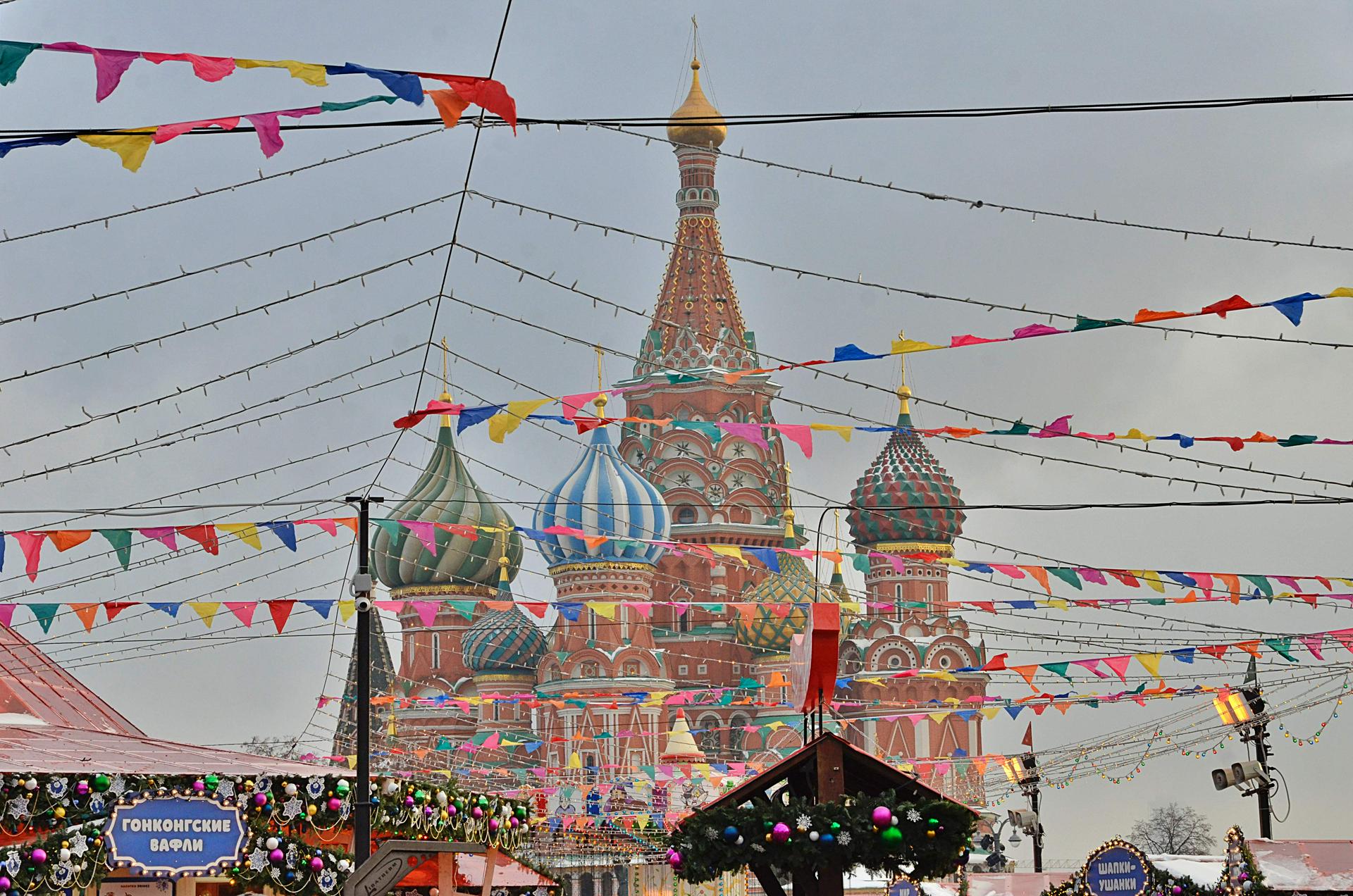 Потепление до плюс 4 и рекордные осадки ожидают москвичей на предстоящей неделе