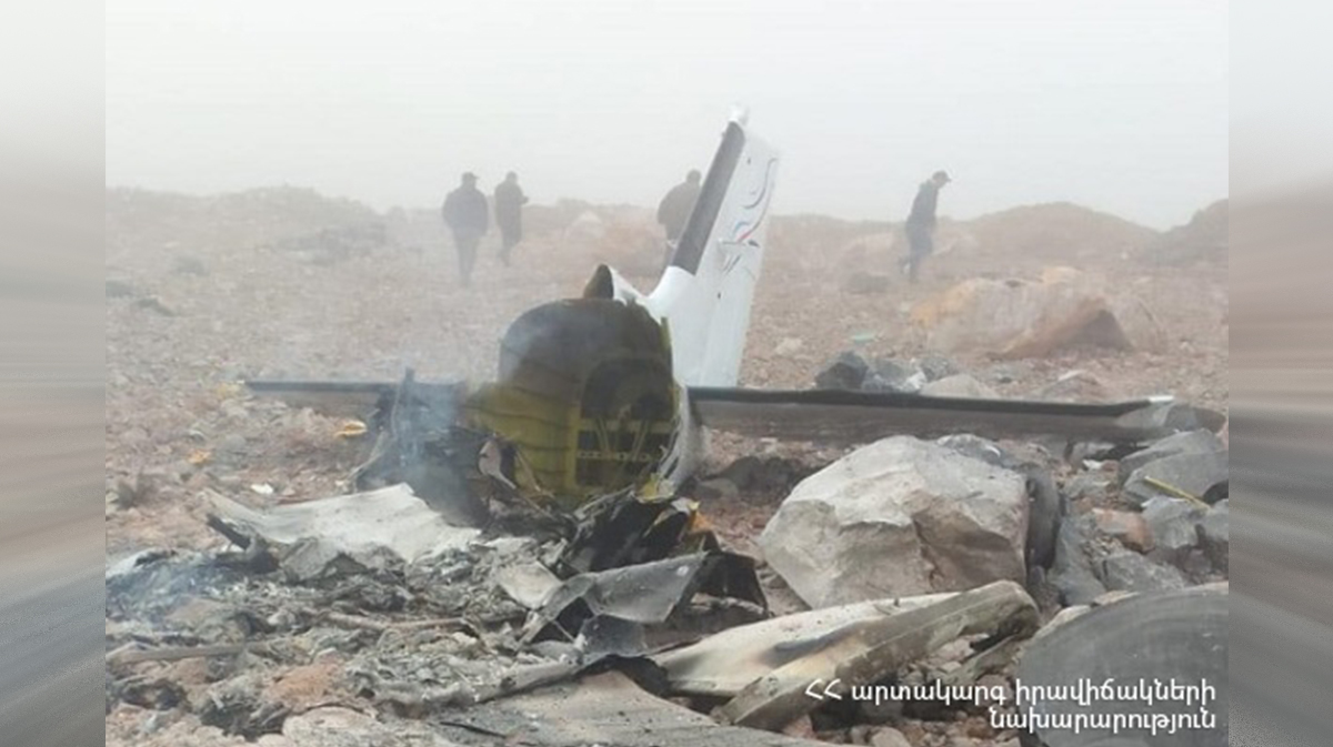 МЧС Армении: Погибшие при крушении самолета В55 летчики были гражданами РФ