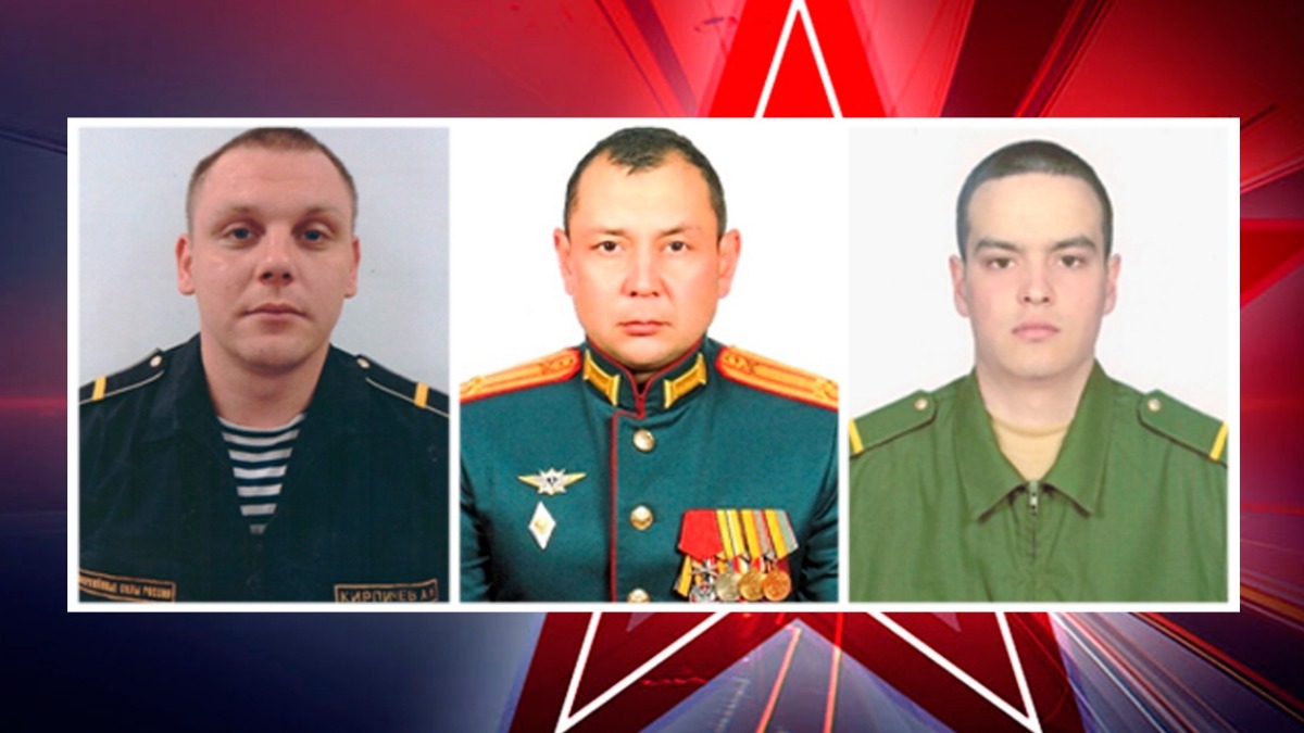 Старший матрос Антон Кирпичев, Подполковник Руслан Кутлугильдин, Ефрейтор Александр Решетов