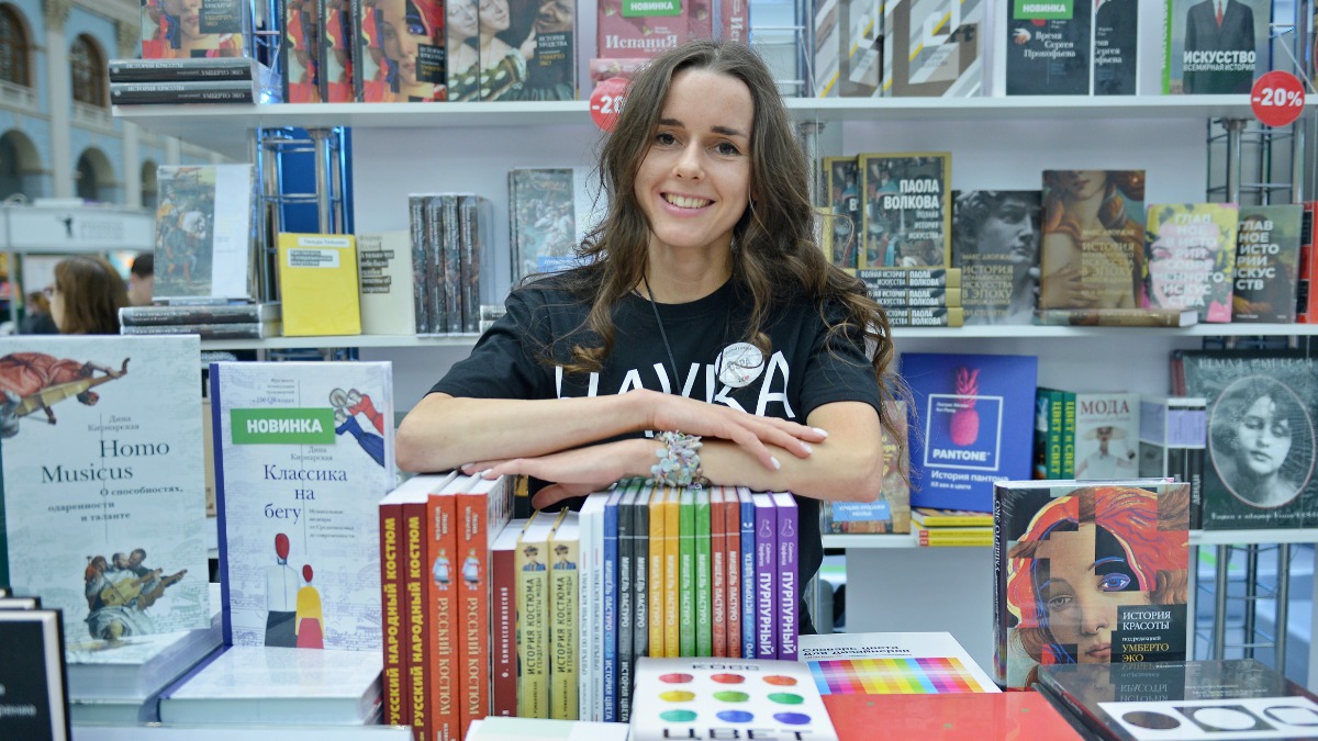 Участница Международной ярмарки интеллектуальной литературы Вера Жертунова представляет новые издания. По словам Веры, нон-фикшен-литература может быть интересной людям разных возрастов и профессий