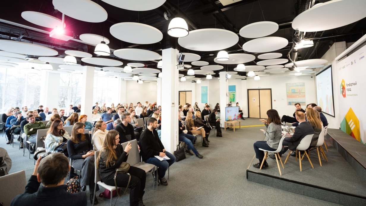 В Москве разработают рекомендации по решениям доступной среды