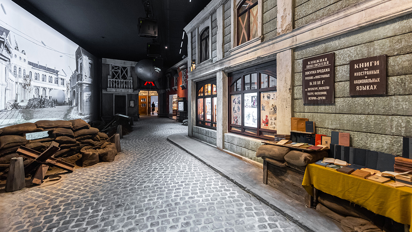 В столице пройдут мероприятия в честь 81-й годовщины начала контрнаступления в битве под Москвой