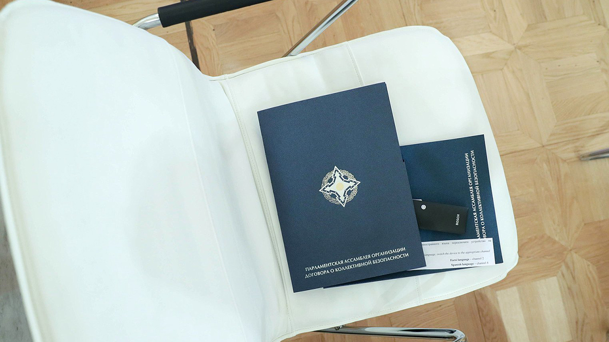 Лидеры стран ОДКБ подписали 15 документов по итогам саммита