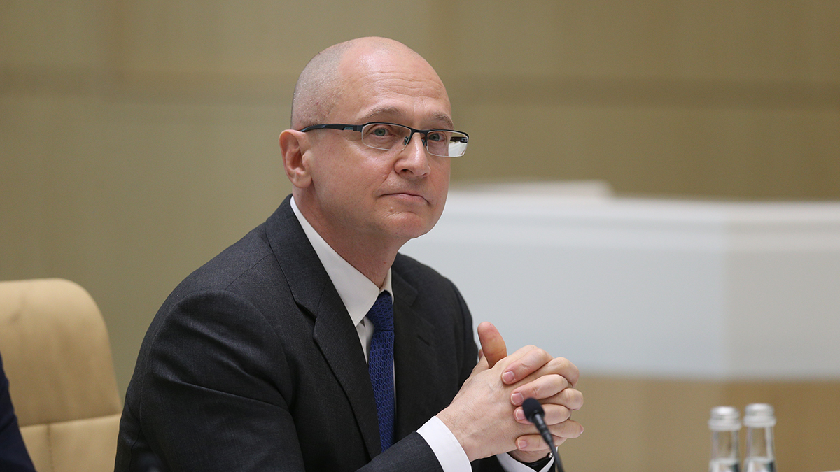 СБУ объявила в розыск Кириенко и Хинштейна