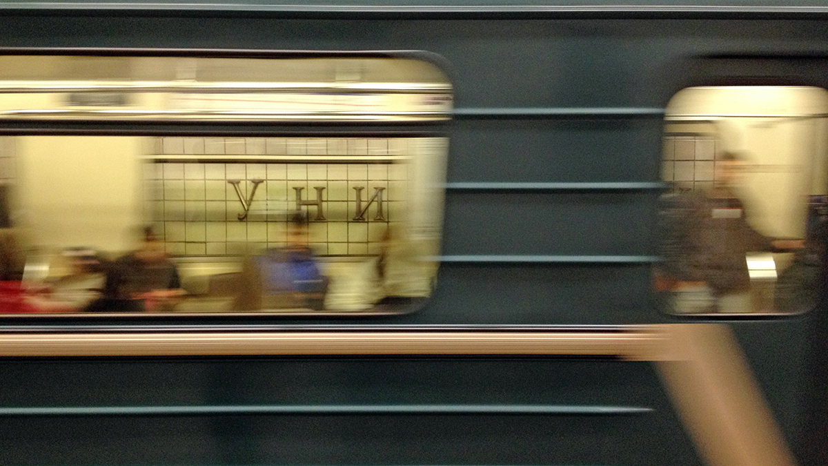 Интервалы движения увеличены на центральном участке Сокольнической линии метро