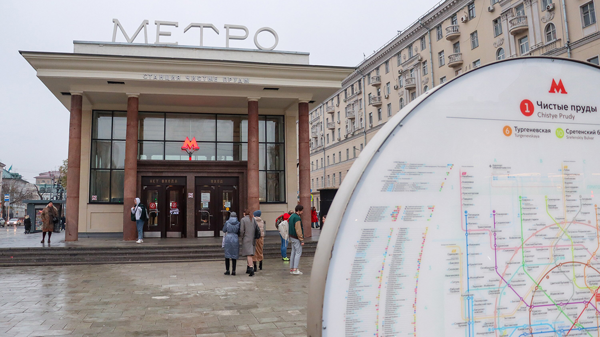 Роды на «Чистых прудах»