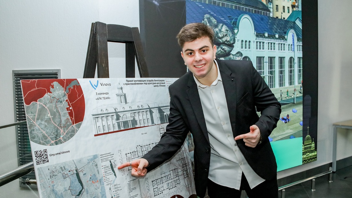 В столице подвели итоги молодежного форума «Наследие»