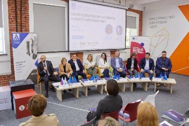 Эксперты обсудят особенности и форматы корпоративного обучения