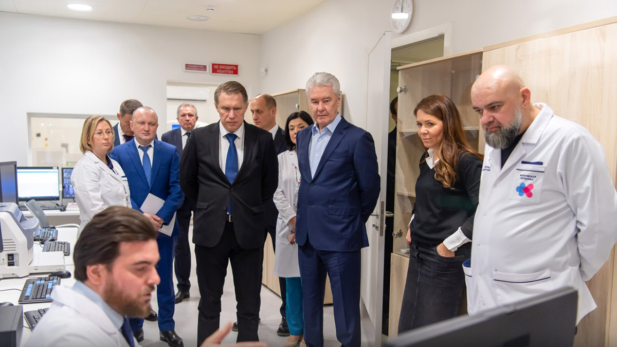 Собянин и Мурашко открыли в Зюзине крупнейший в Москве онкодиспансер