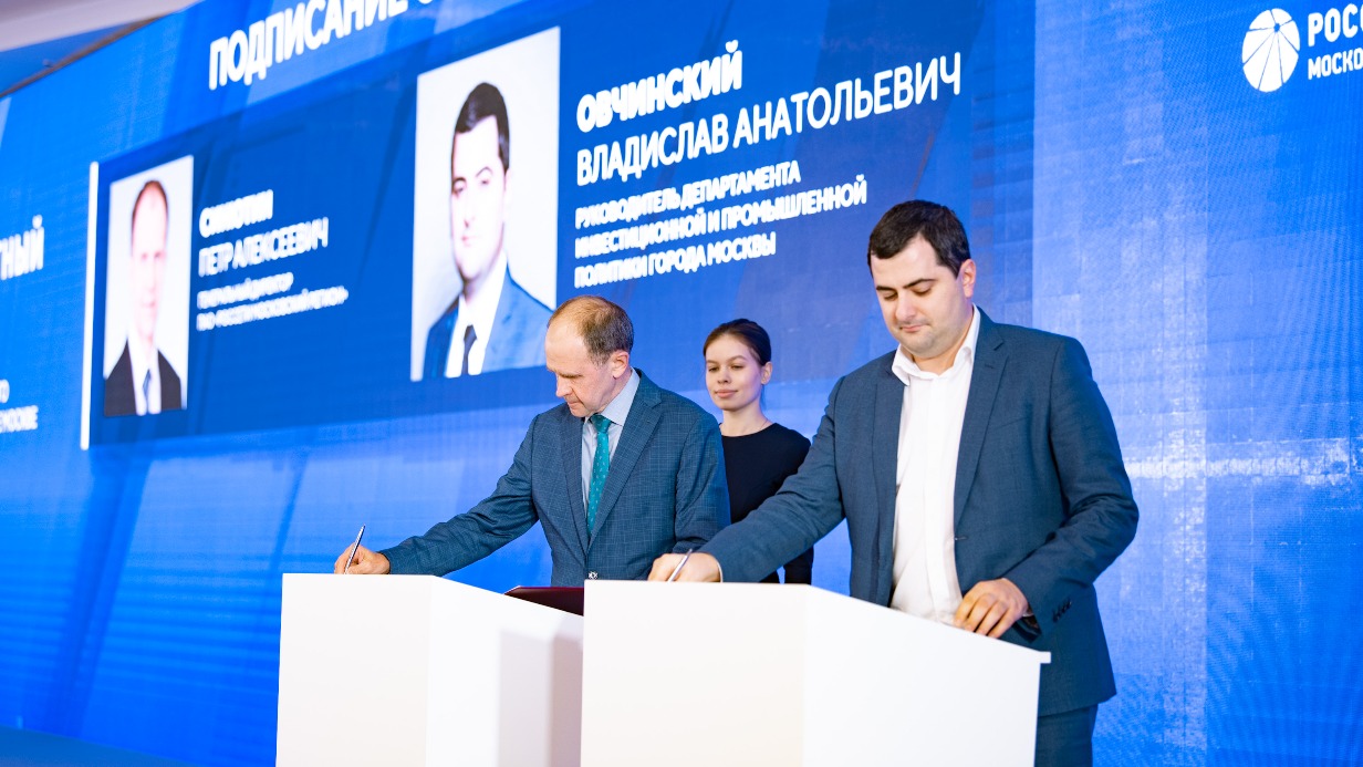 Овчинский: Инвесторам упростили подключение объектов к электросетям в Москве