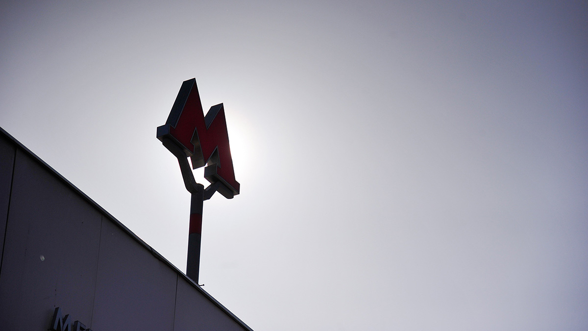 В Дептрансе Москвы напомнили о бесплатной работе городского транспорта в новогоднюю ночь