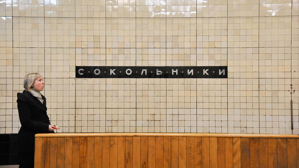 На Сокольнической линии движение вводится в график