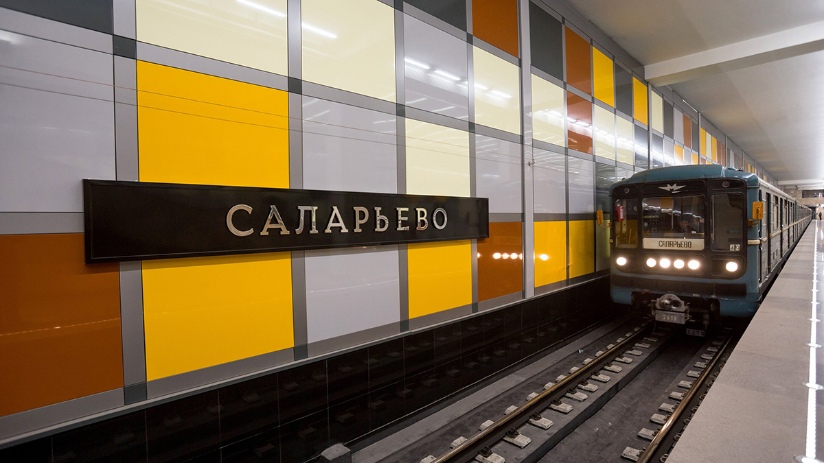 Возгорание силового кабеля трансформатора произошло на станции метро «Саларьево»