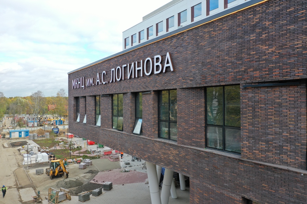 Современная медицина рядом с домом