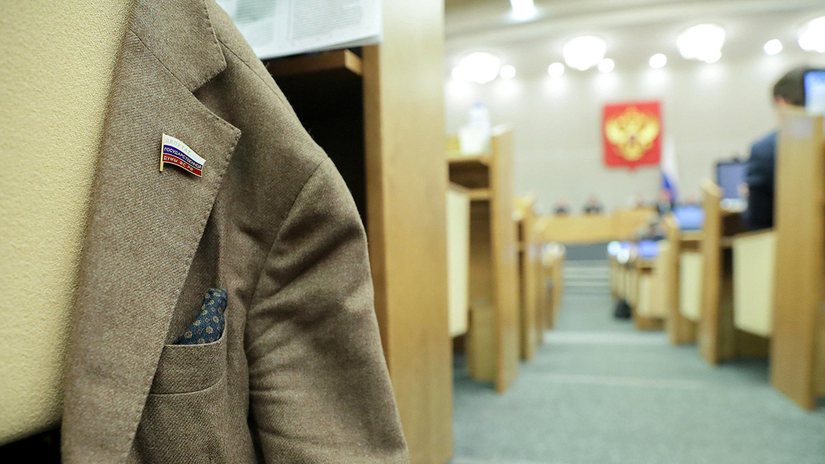 Полномочия астраханского депутата Олега Шеина* досрочно прекращены