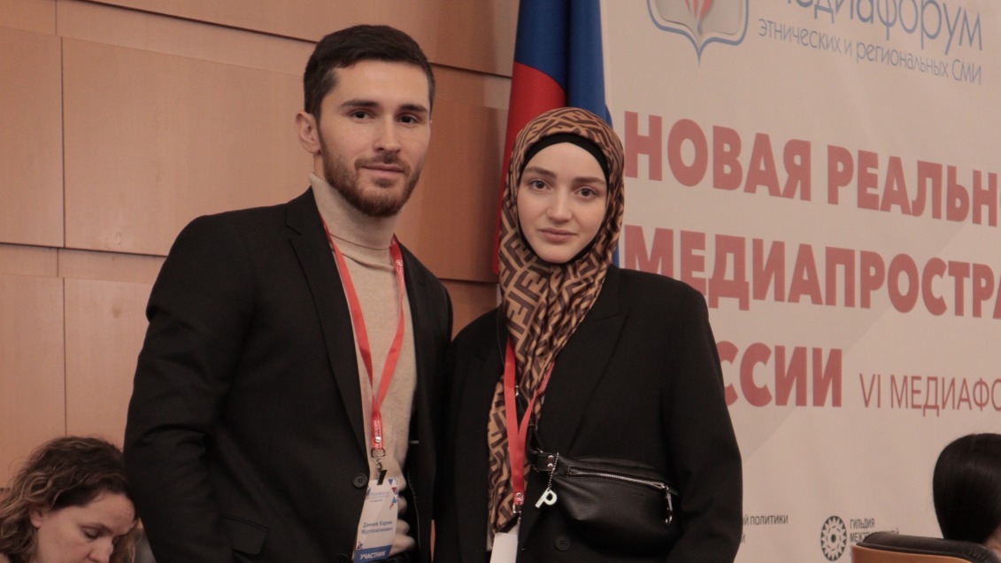 Карим Даниев с женой Марьям приехал на форум из Дагестана