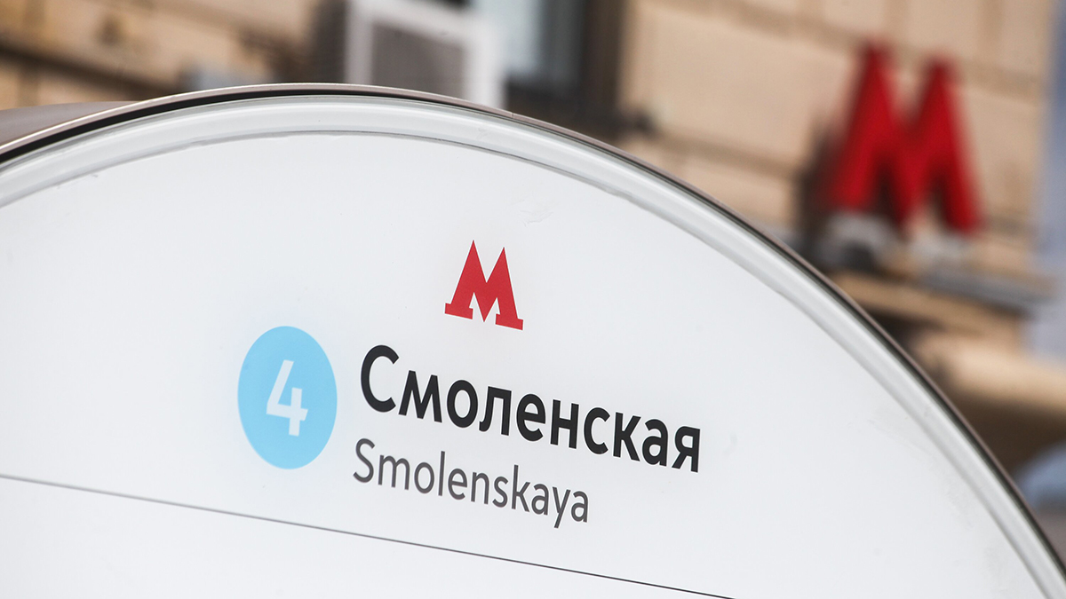 Москвичам рассказали, как создается навигация в столичном метро