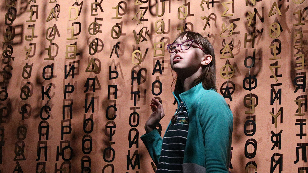 Московским школьникам напомнили о бесплатном проезде до музеев на городском транспорте