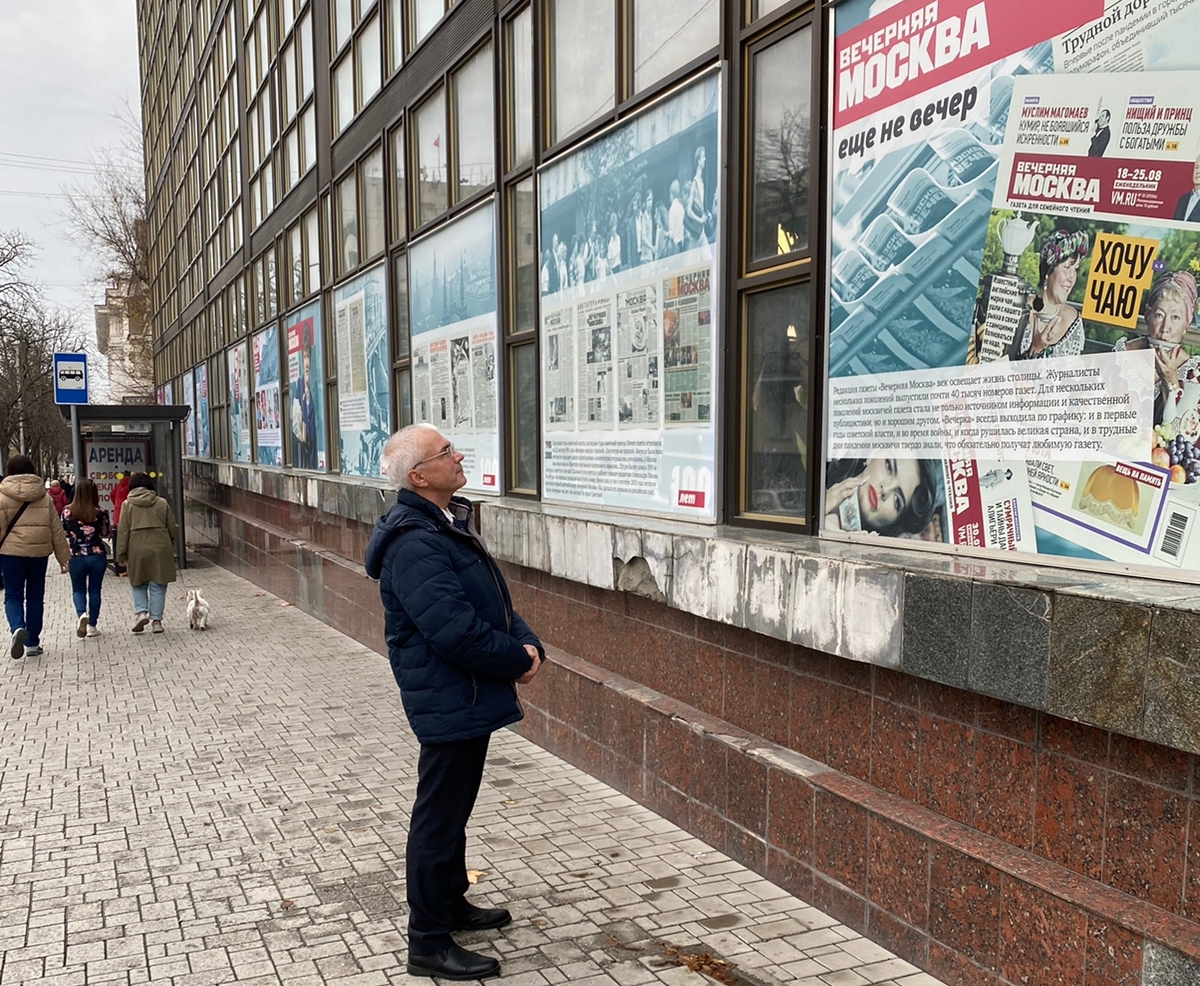 Фотовыставка «Вечерняя Москва» — наш век»: подарок для жителей Севастополя