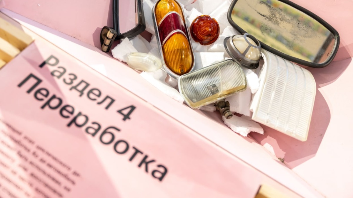 Москвичам рассказали о новой инсталляции Музея транспорта Москвы «Заводские настройки»